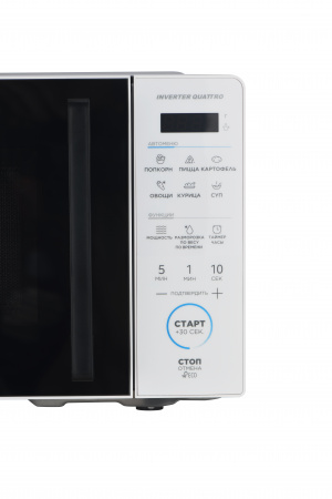 Печь микроволновая Midea EM719M2V-W