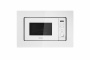 Встраиваемая СВЧ печь Midea MI70200W
