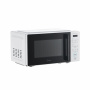 Печь микроволновая Midea EM719M2V-W